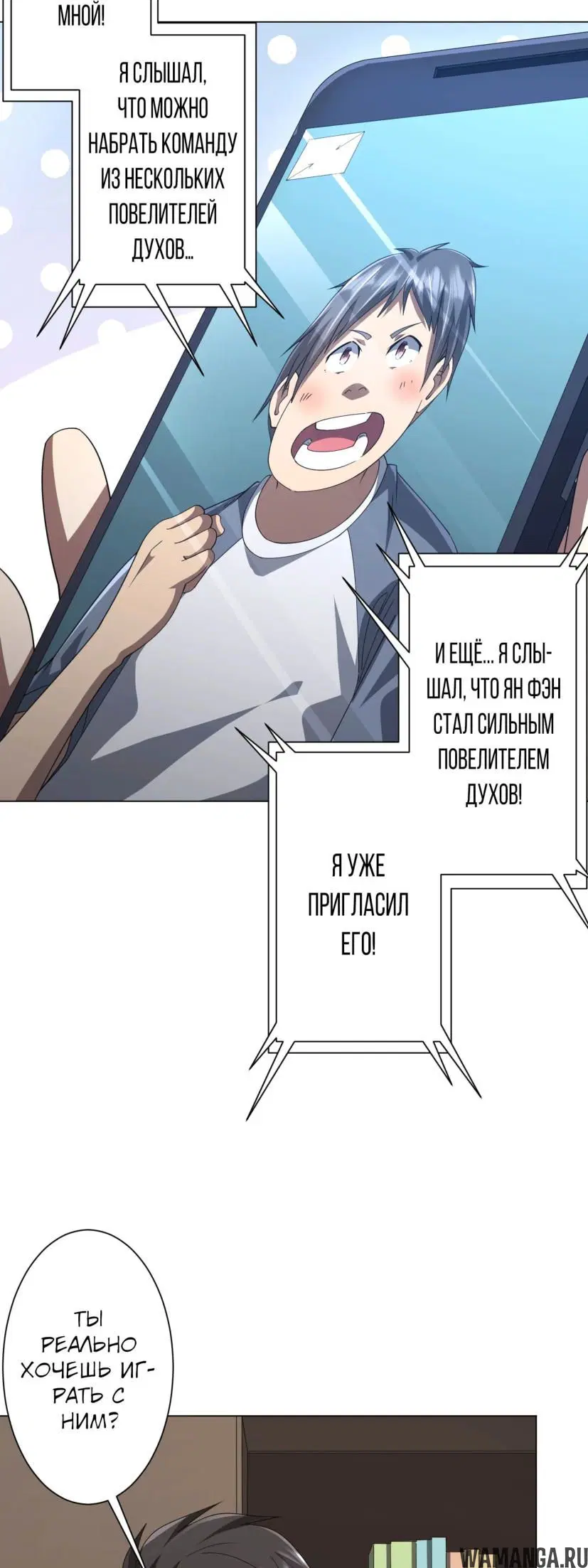 Page 42.000