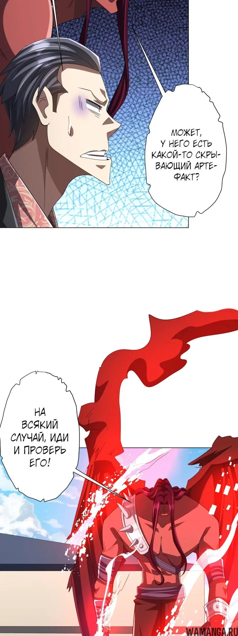 Page 42.000
