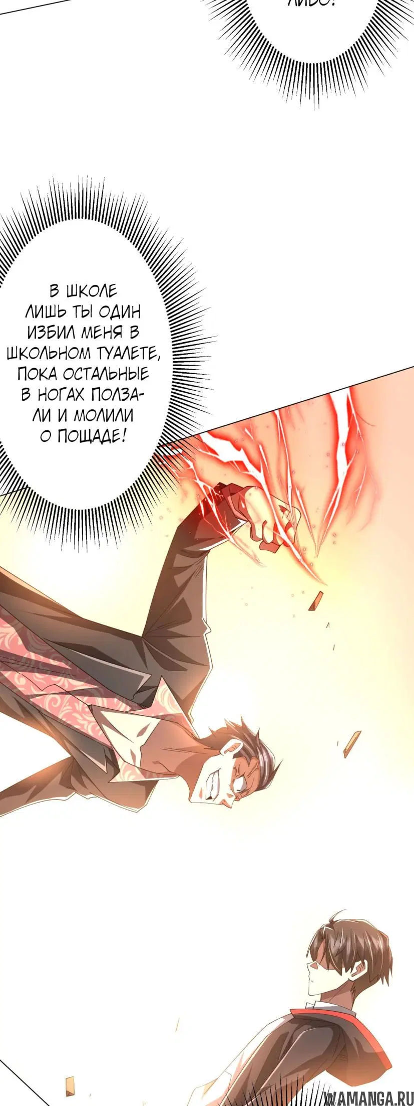 Page 42.000