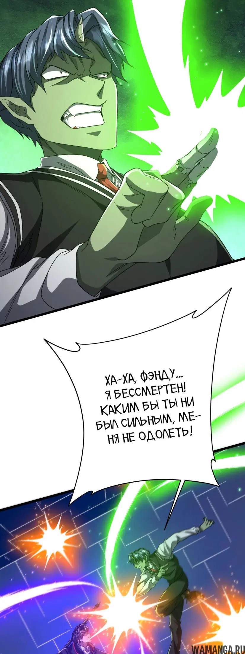 Page 42.000