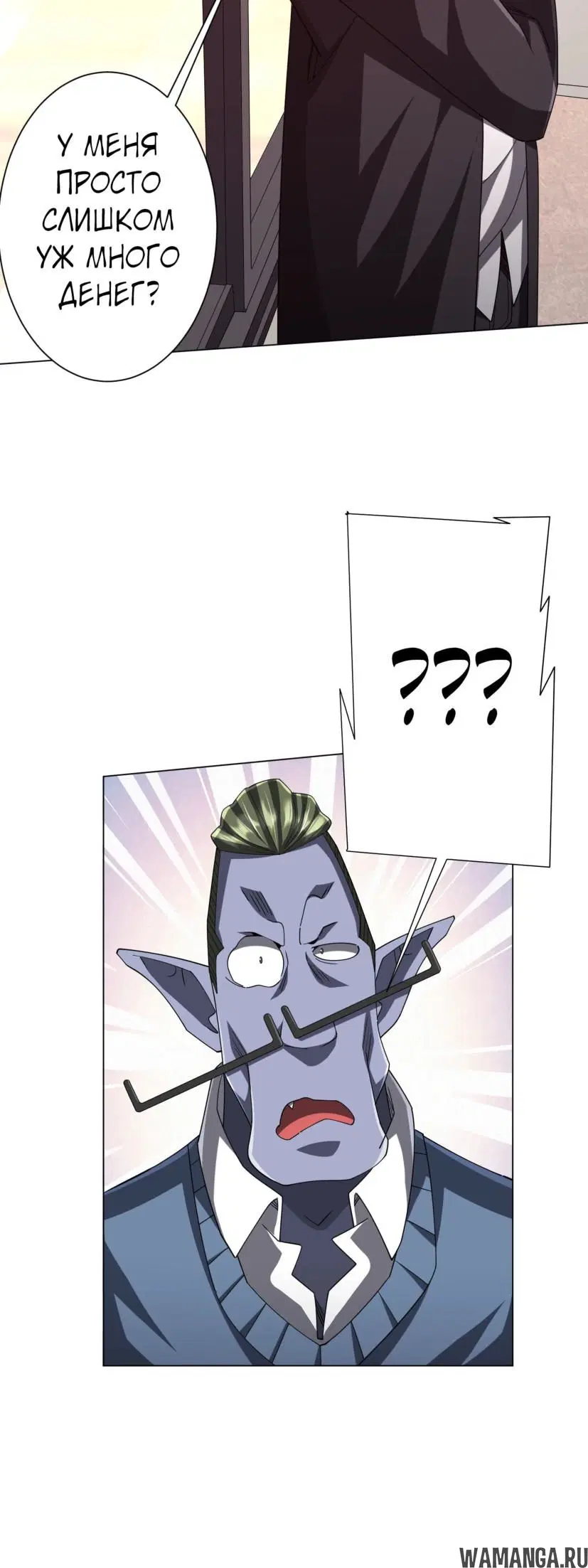 Page 42.000