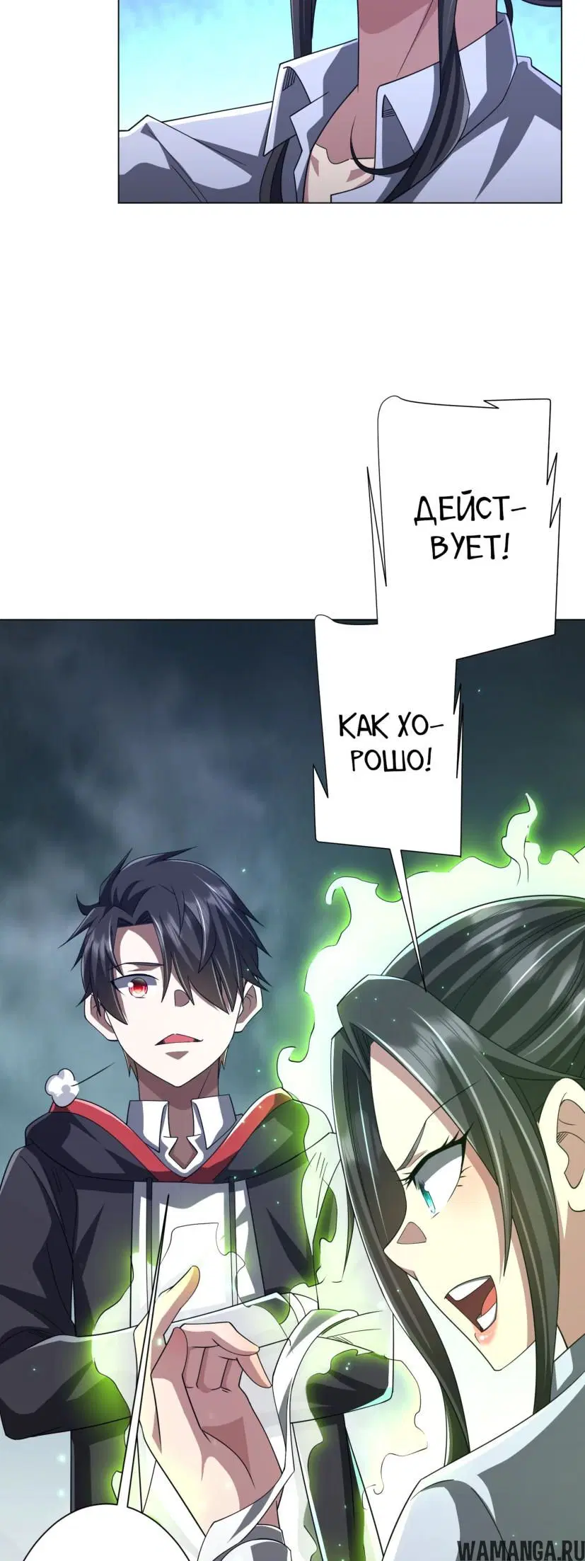Page 42.000