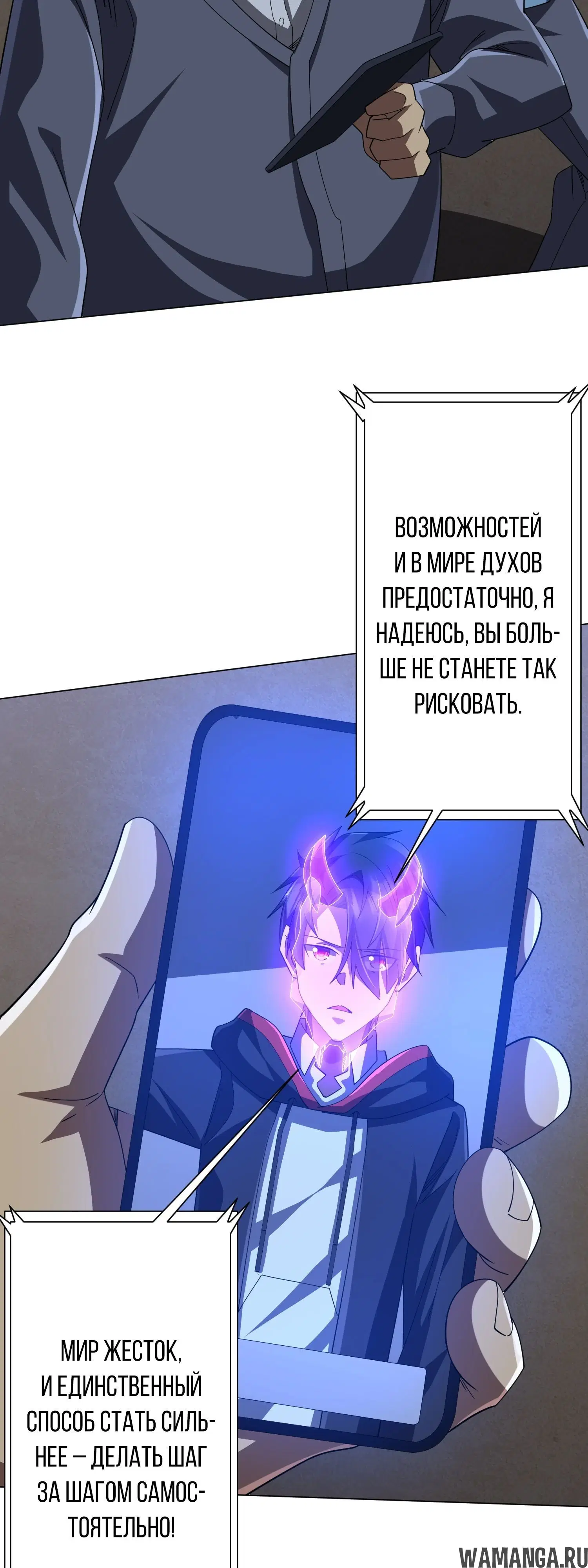 Page 43.000