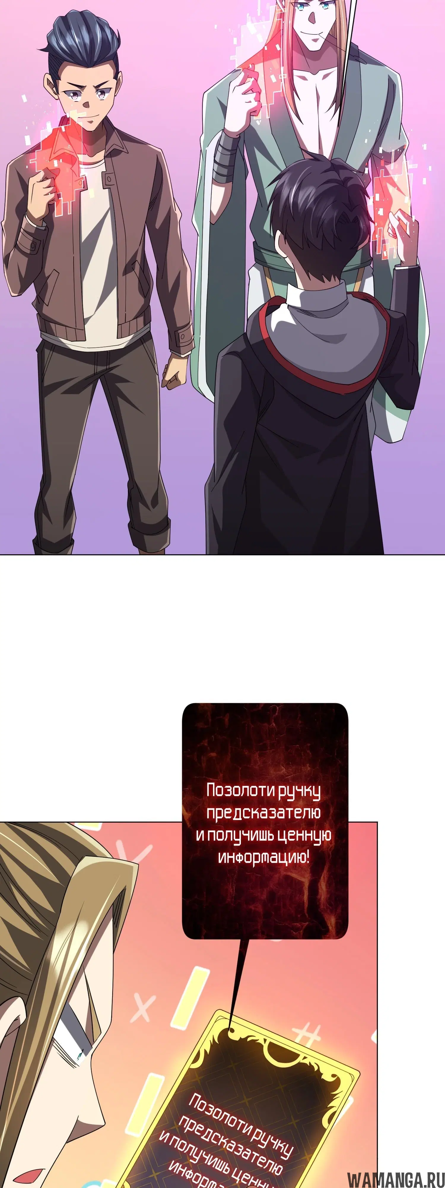Page 43.000
