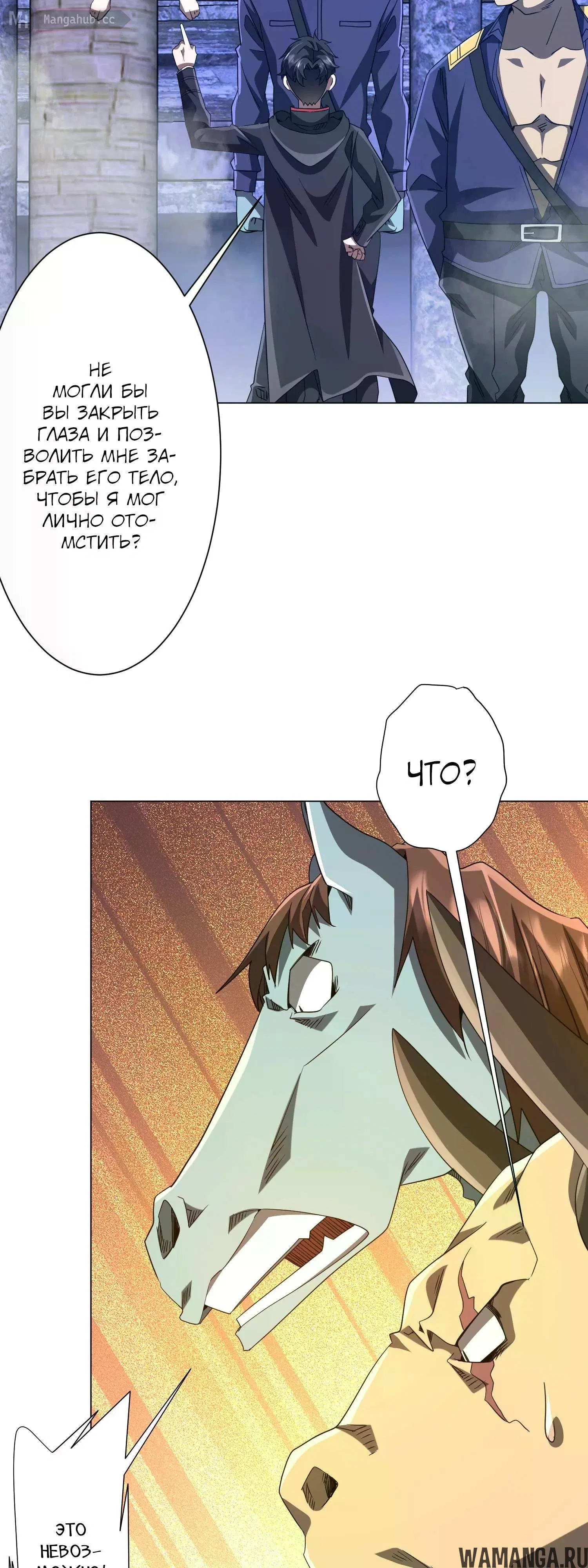 Page 43.000