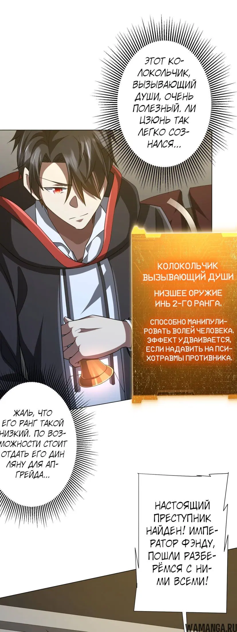 Page 43.000
