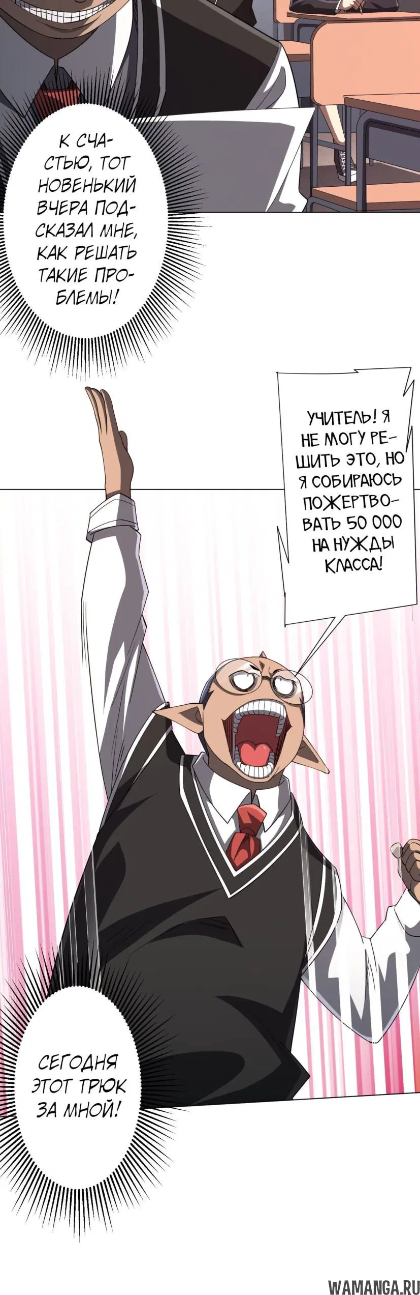 Page 43.000