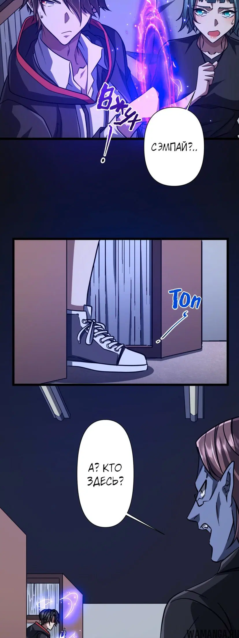 Page 43.000