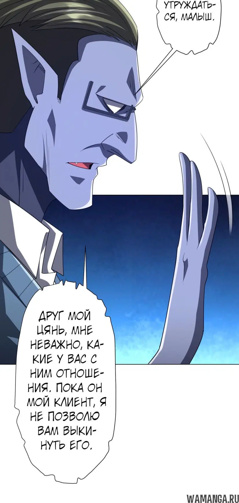 Page 43.000