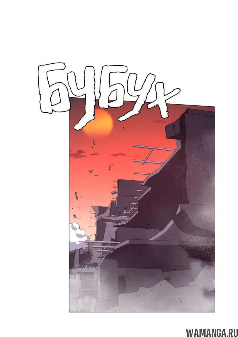 Page 43.000