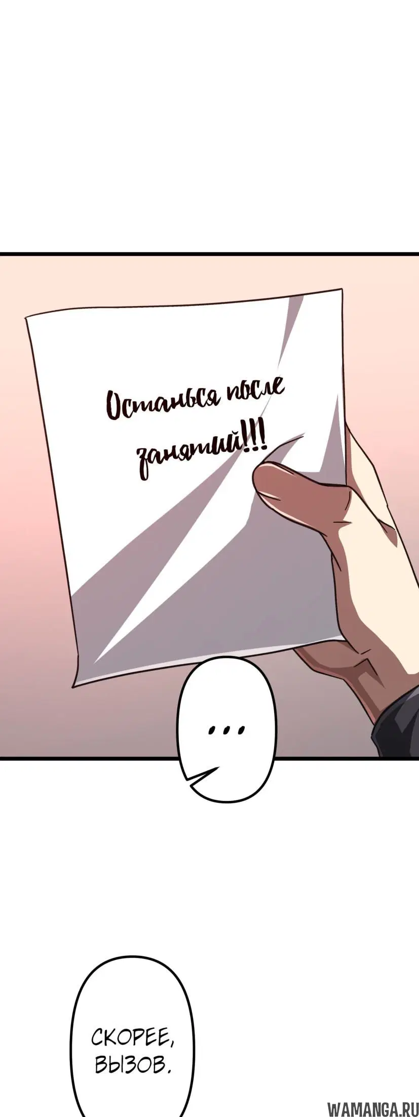 Page 43.000