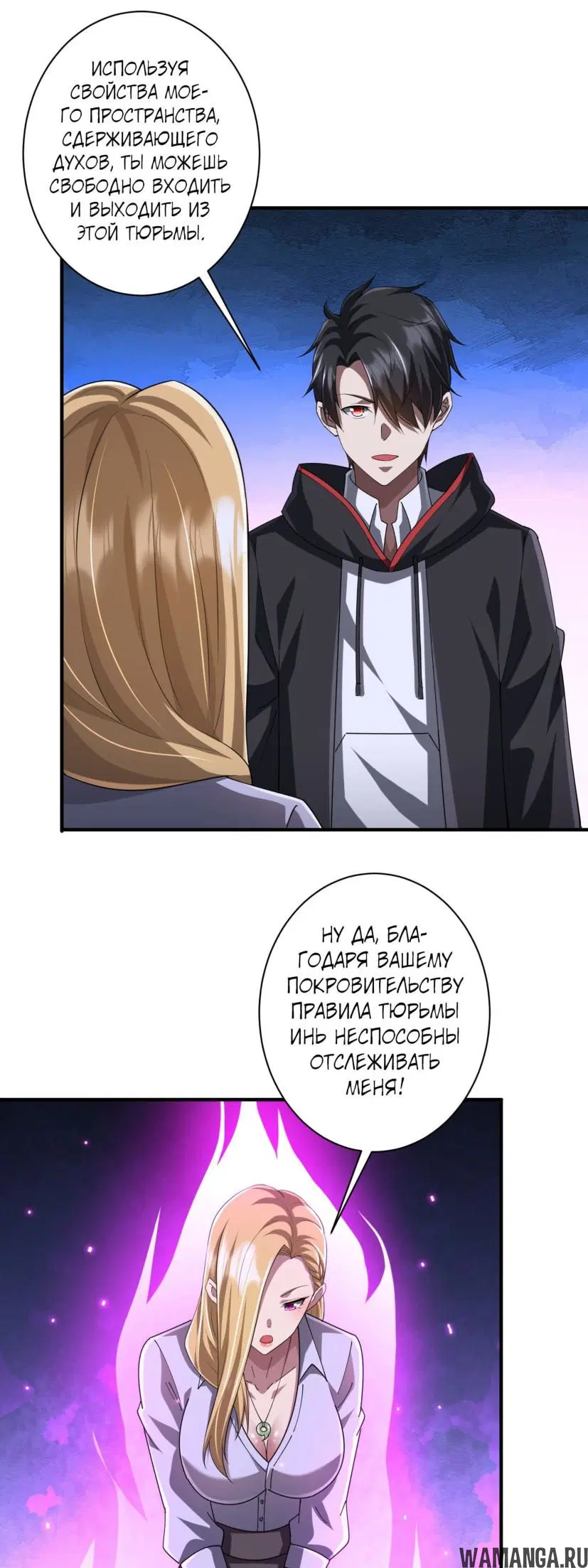 Page 43.000