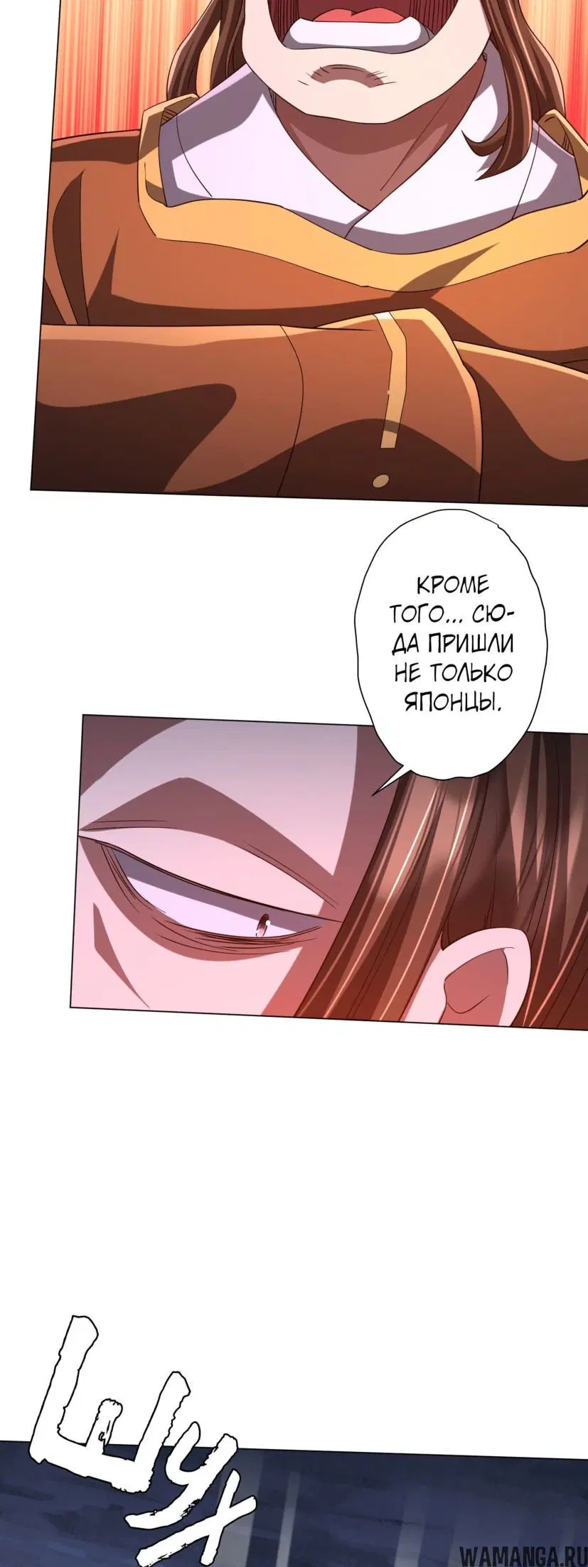 Page 43.000
