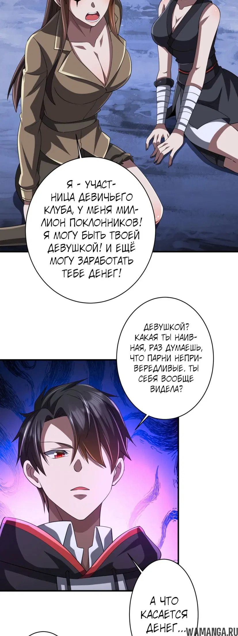 Page 43.000