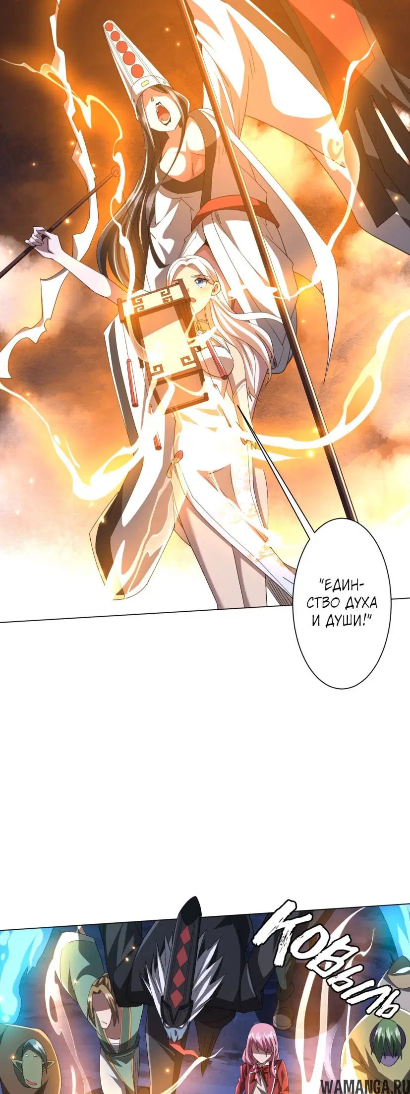 Page 43.000