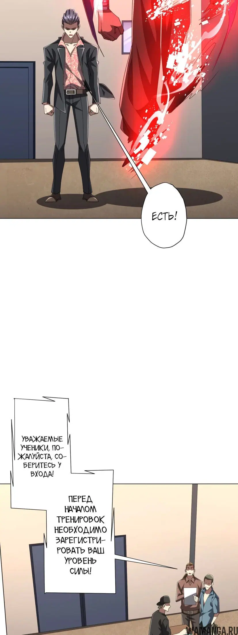 Page 43.000