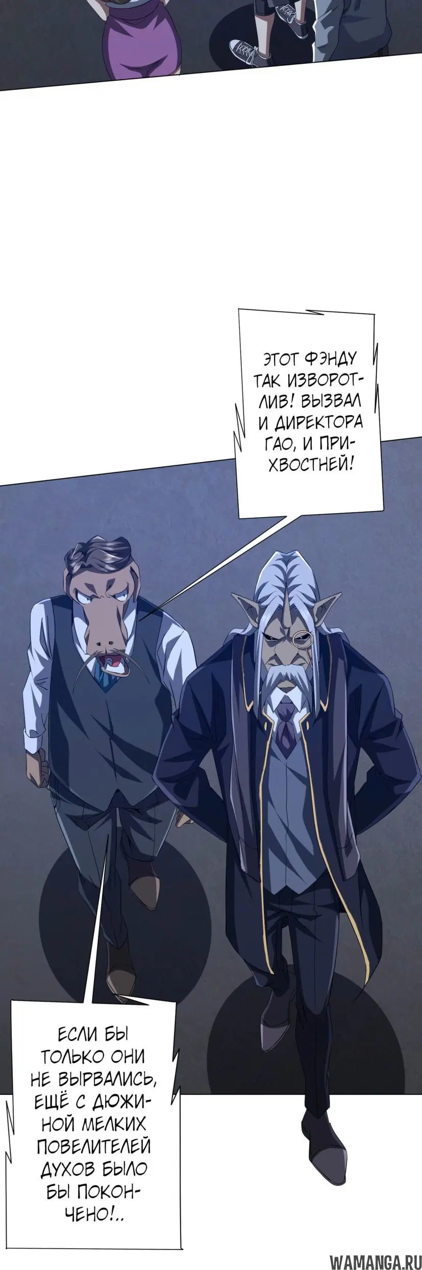 Page 43.000