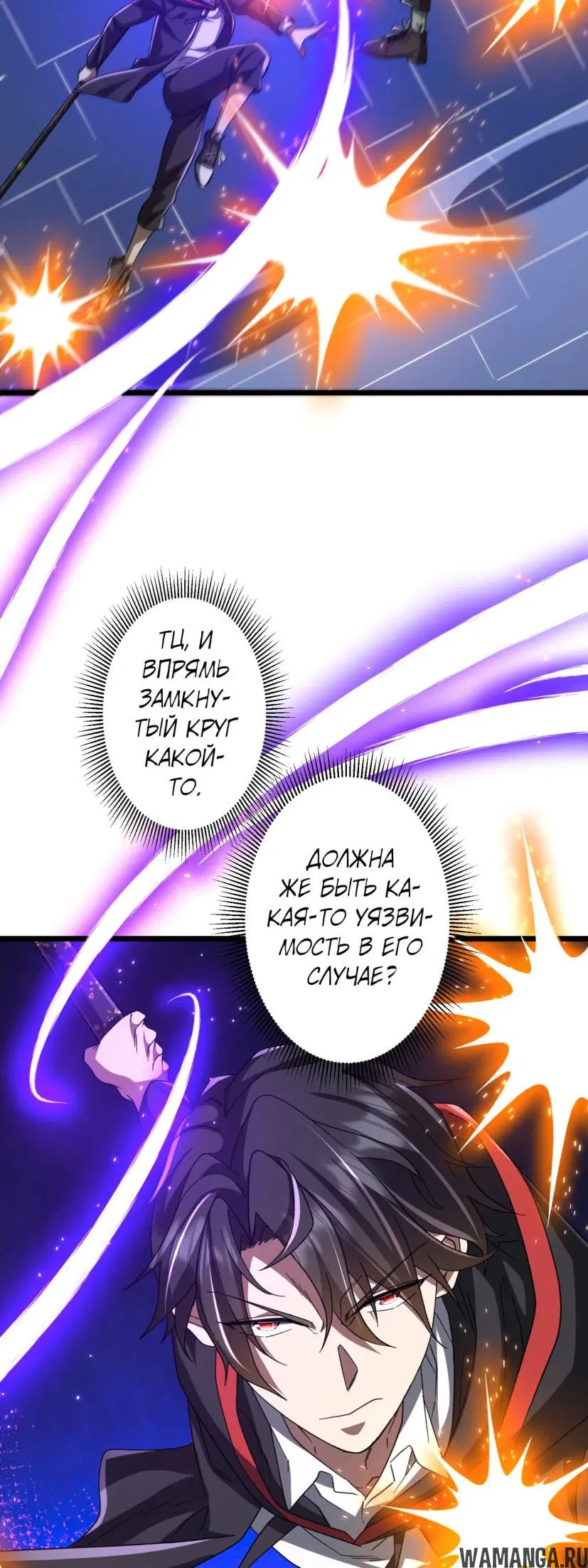 Page 43.000