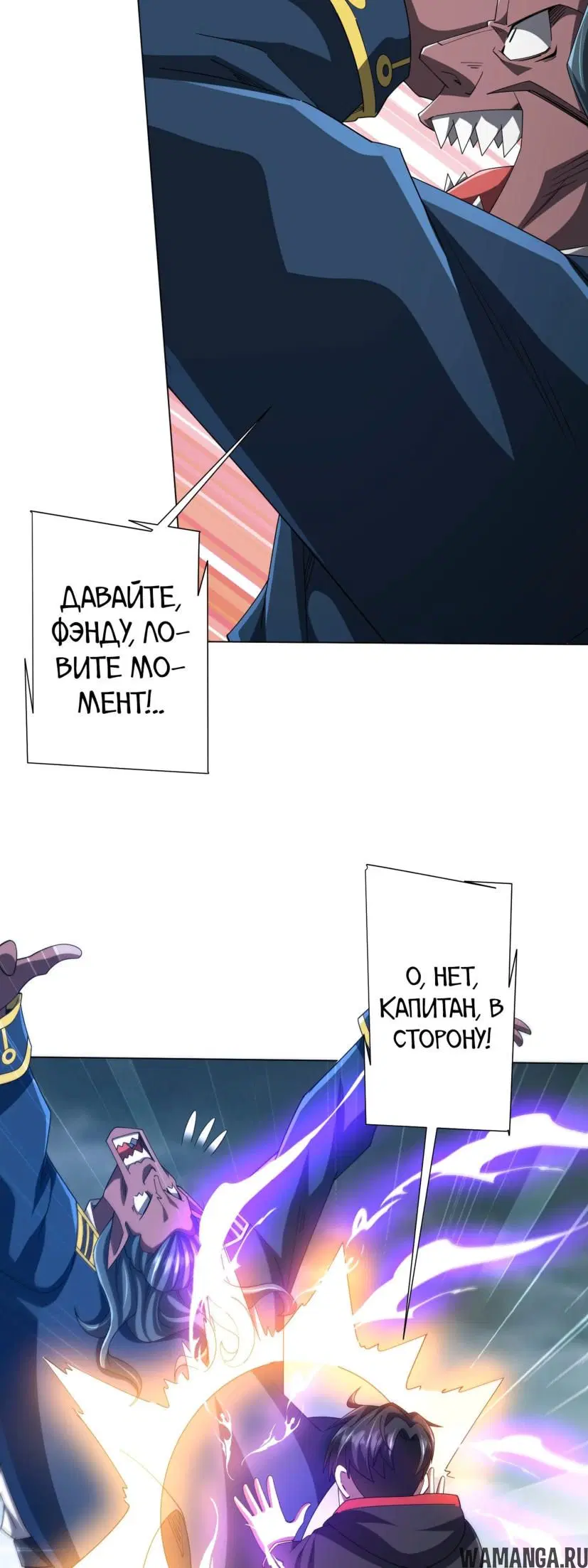 Page 43.000