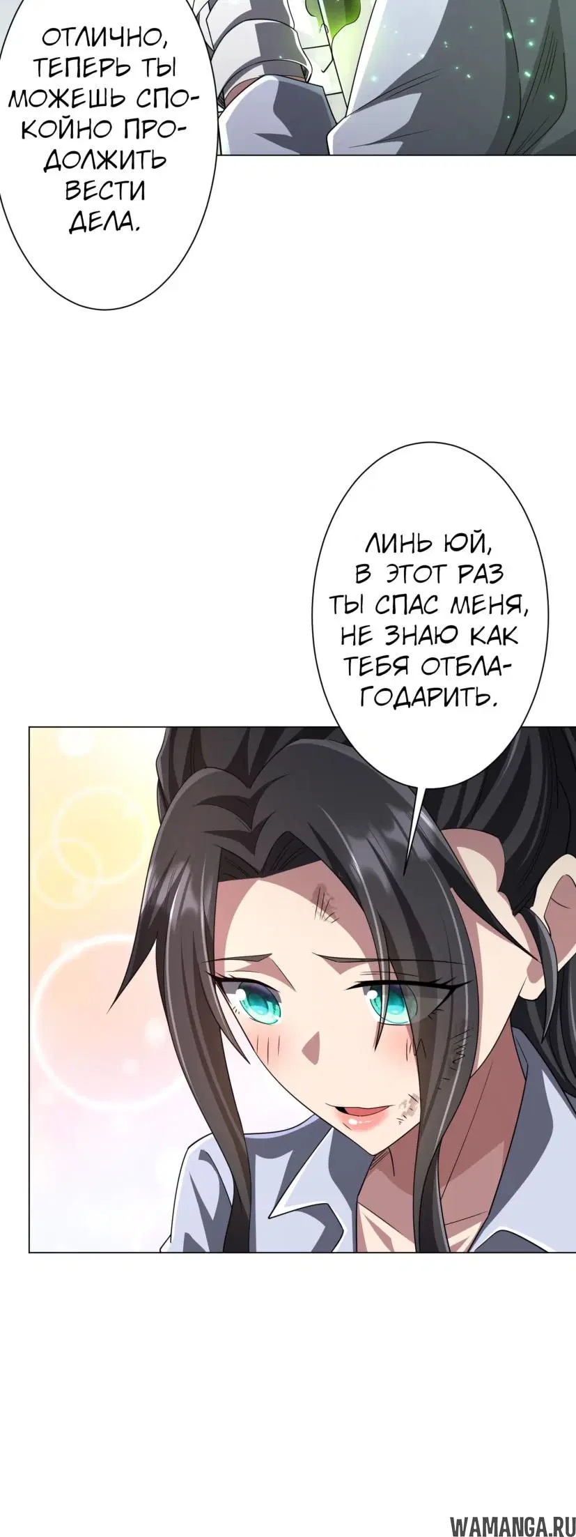 Page 43.000