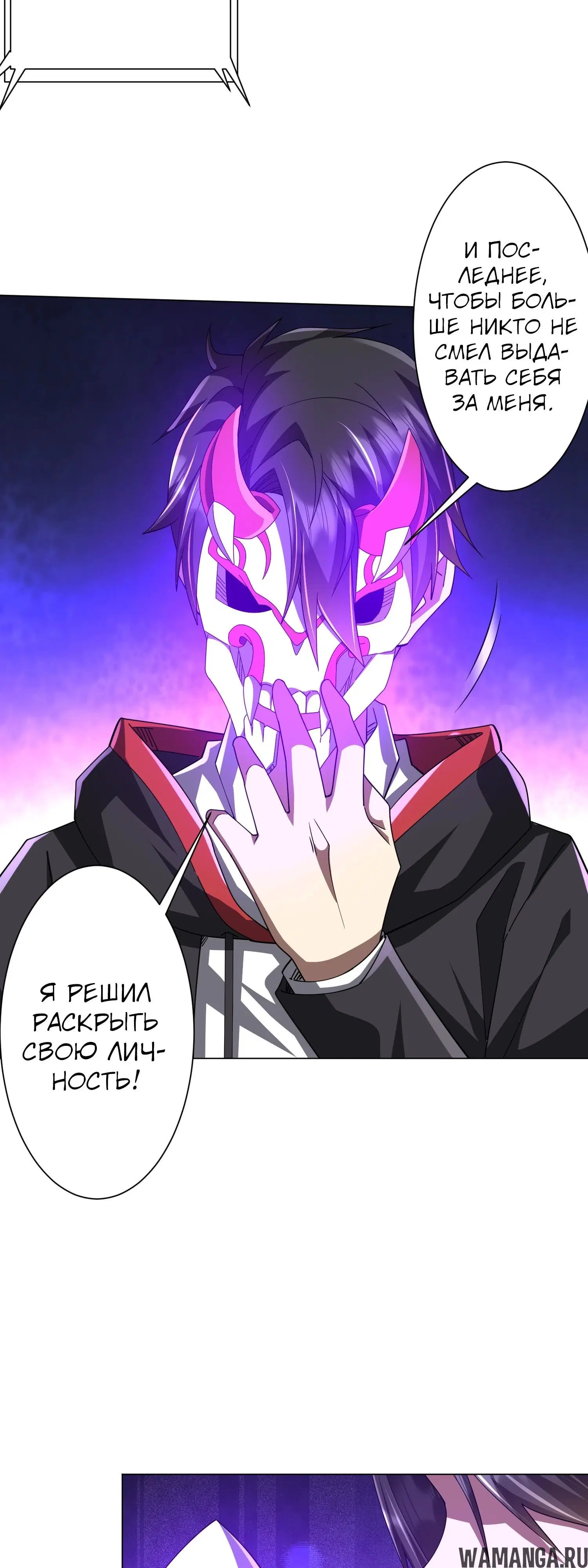 Page 44.000