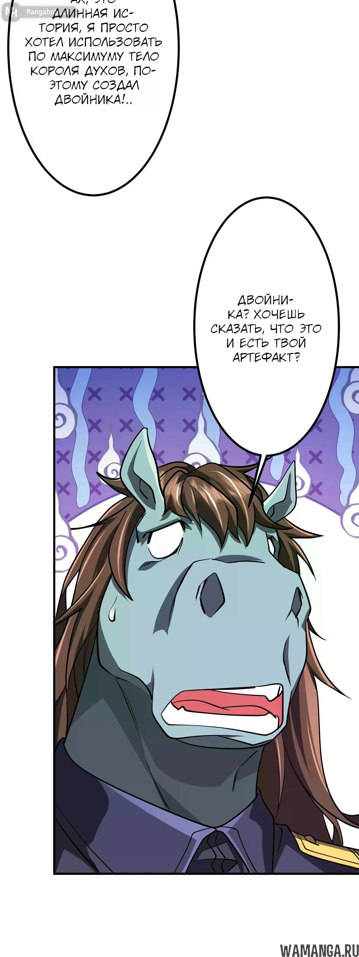 Page 44.000