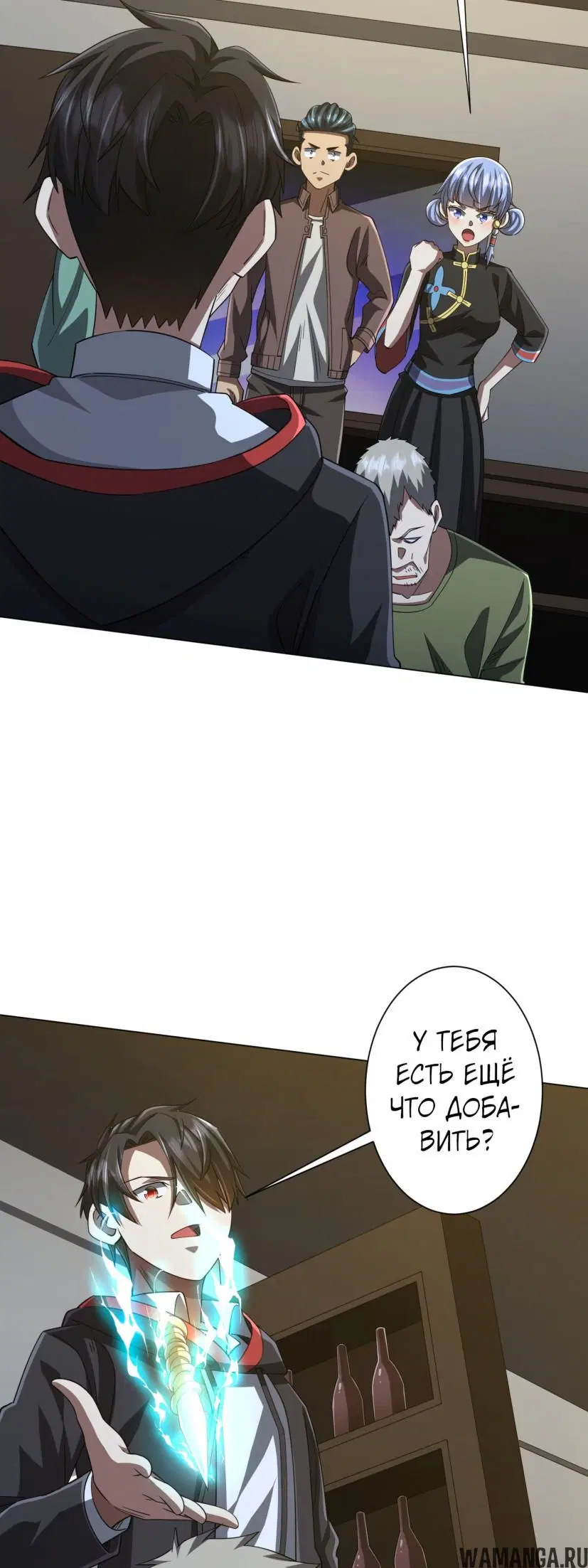 Page 44.000