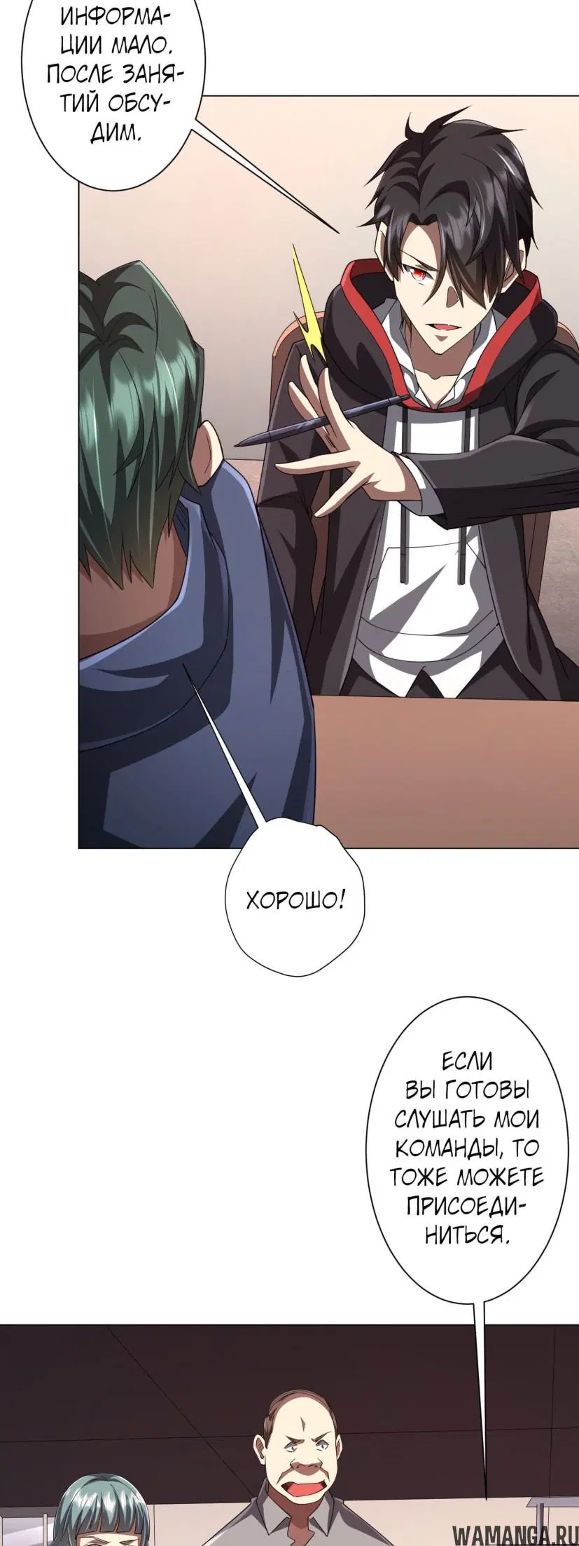 Page 44.000