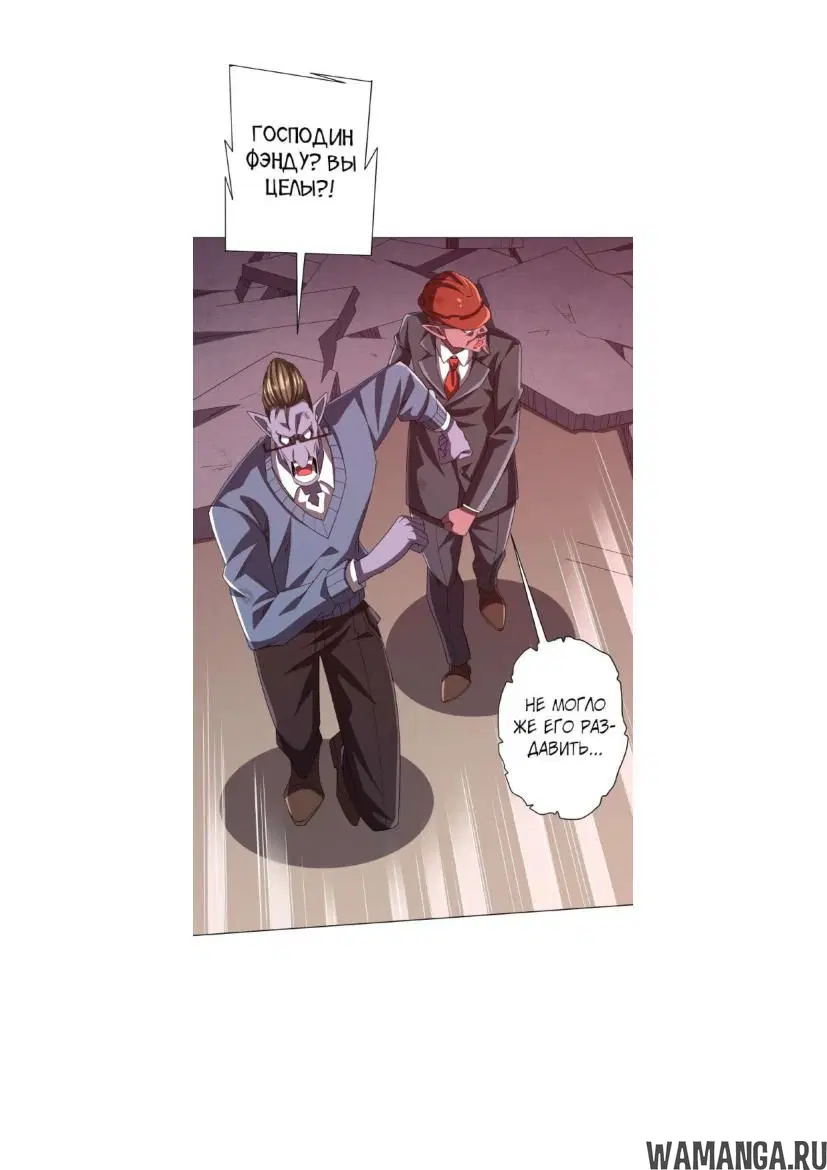 Page 44.000