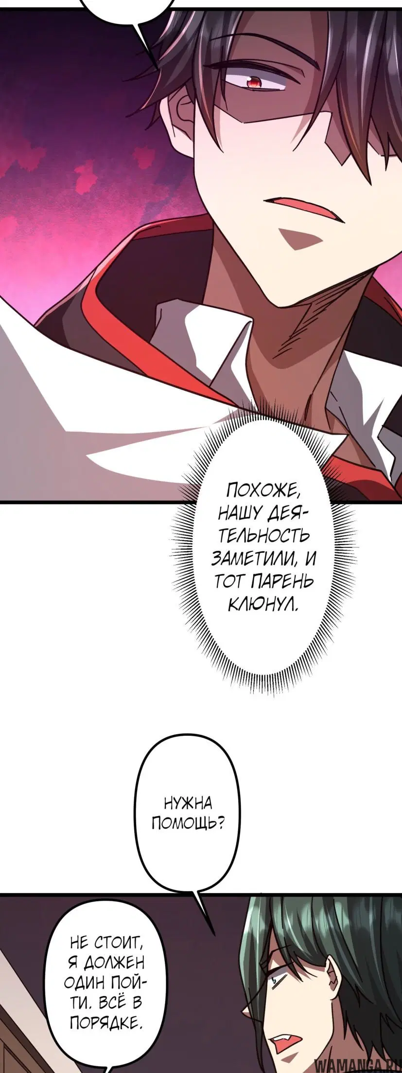 Page 44.000