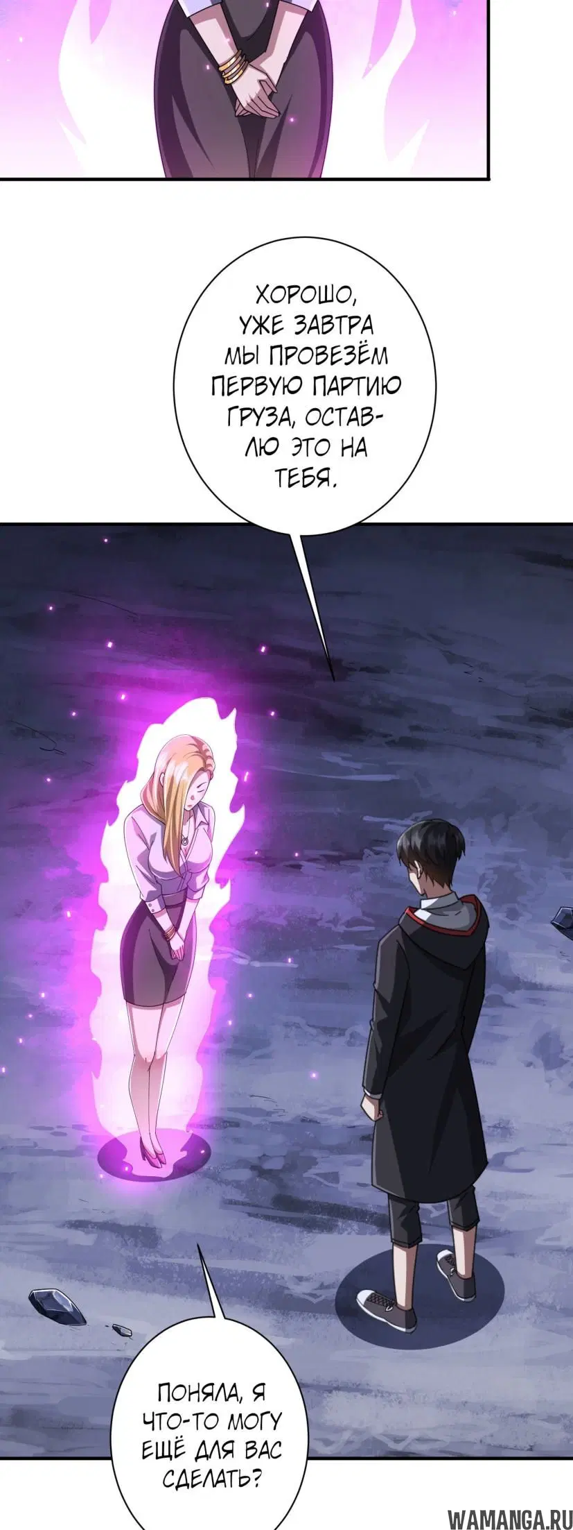 Page 44.000