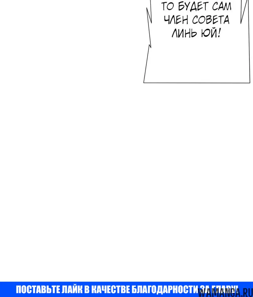 Page 44.000