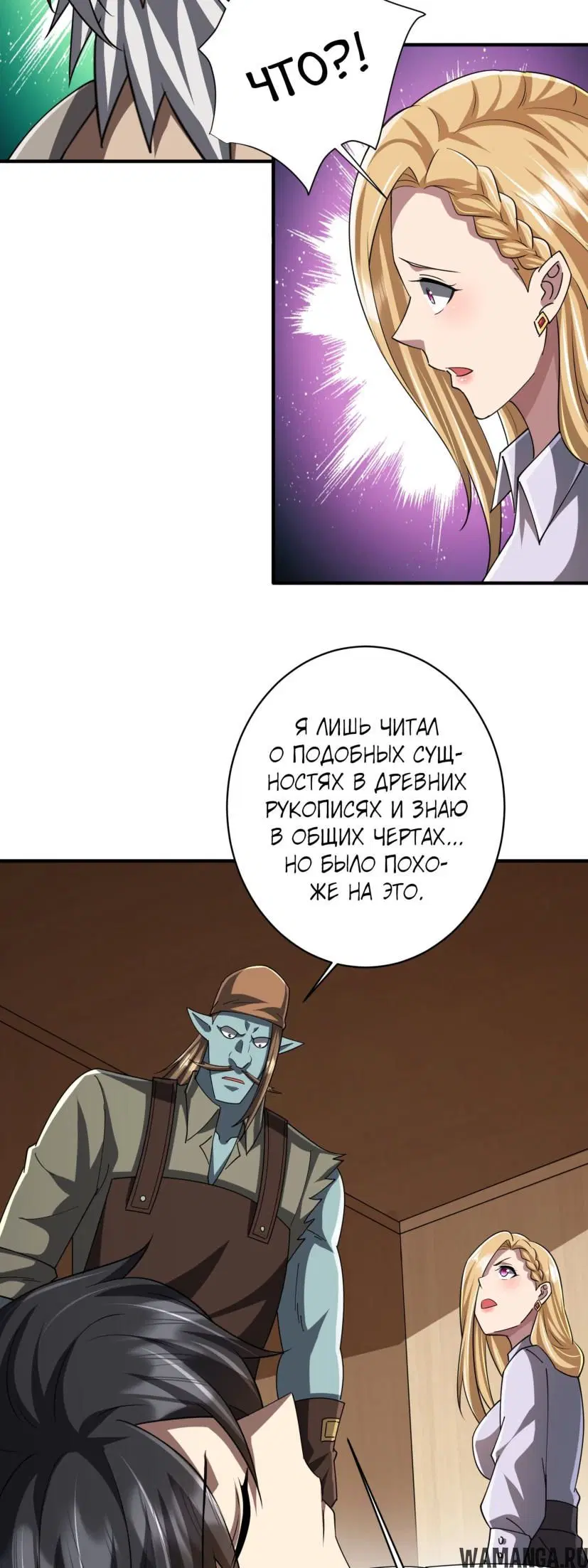 Page 44.000
