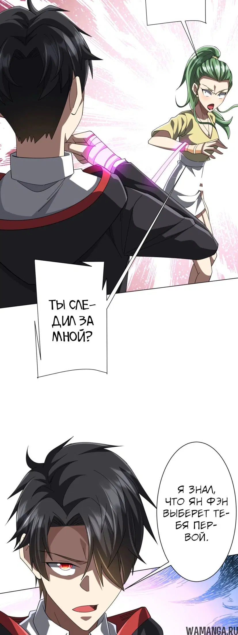 Page 44.000