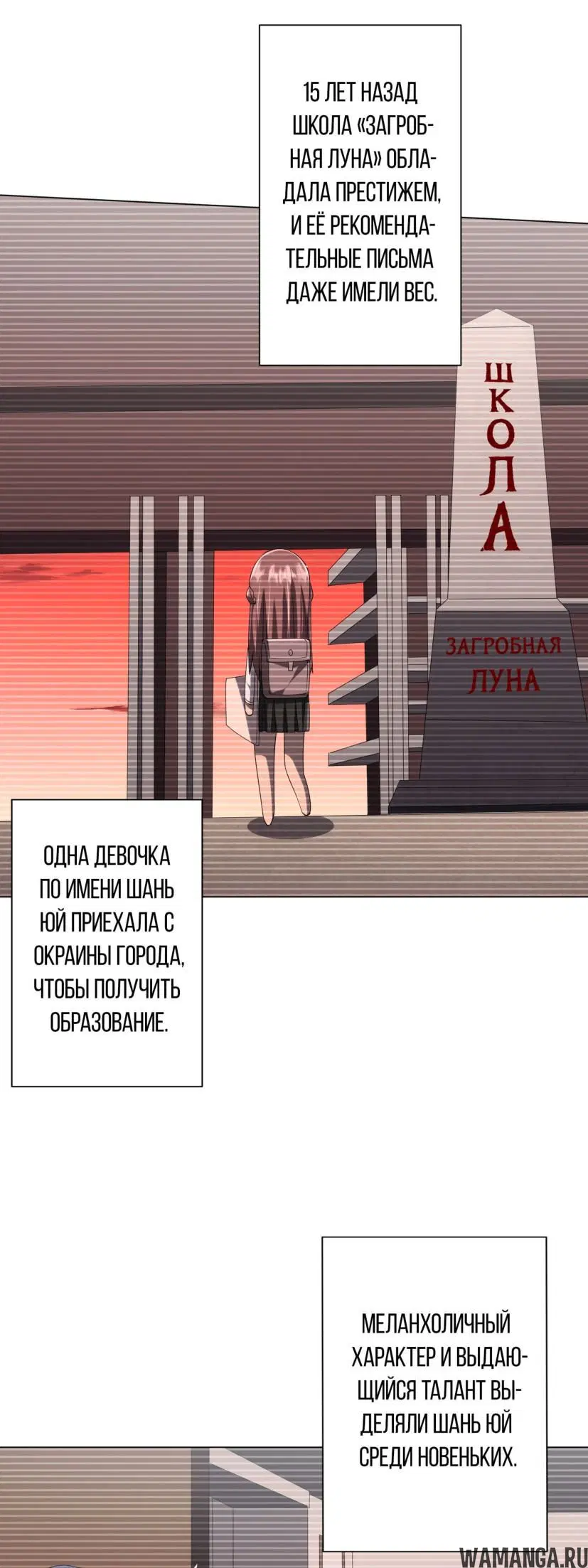 Page 44.000