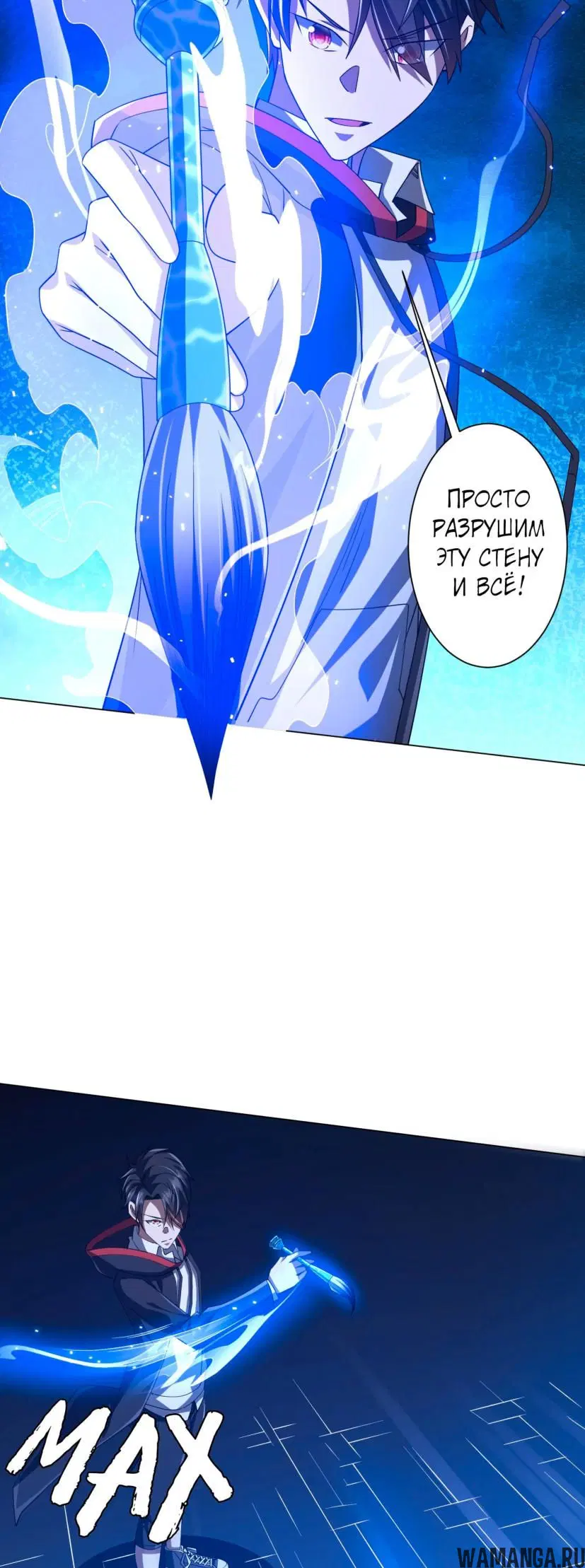 Page 44.000