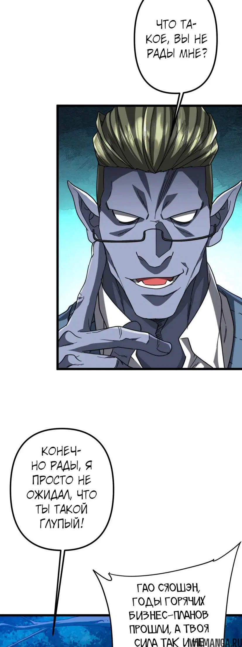 Page 44.000