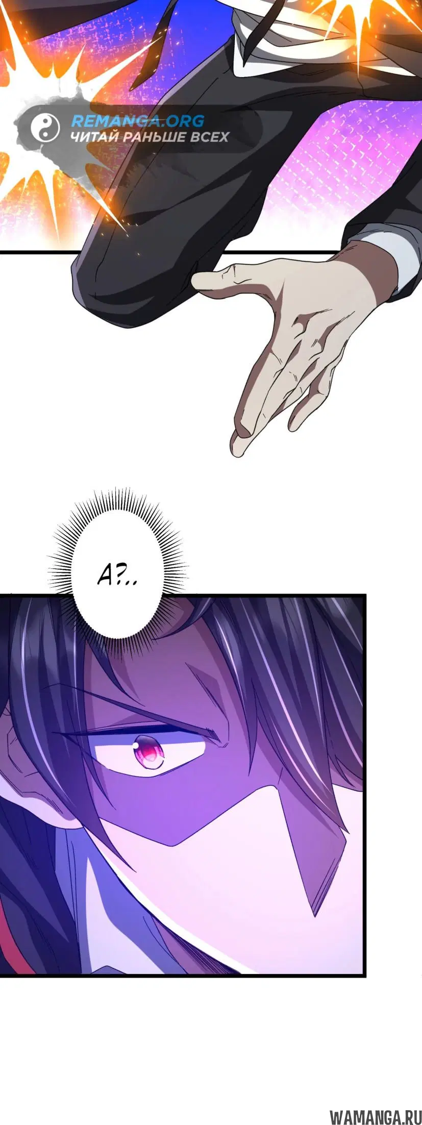 Page 44.000