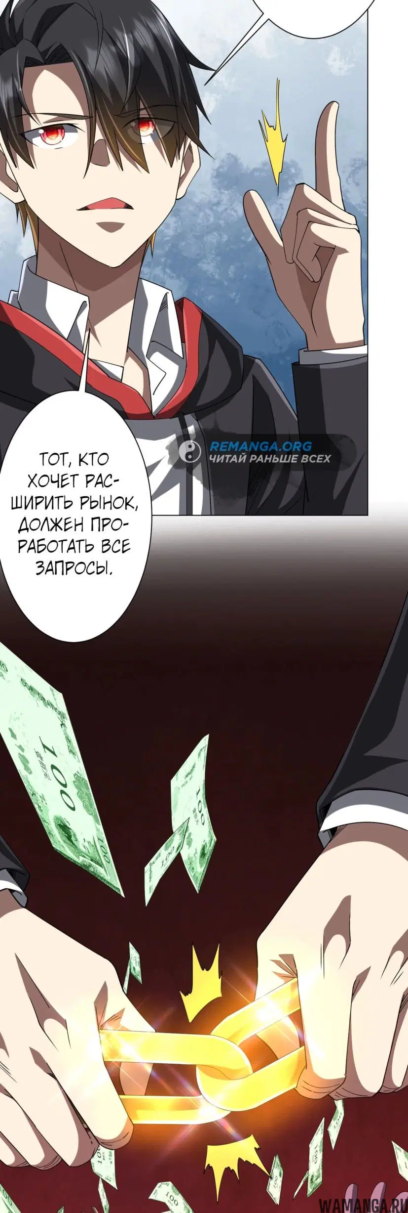 Page 44.000