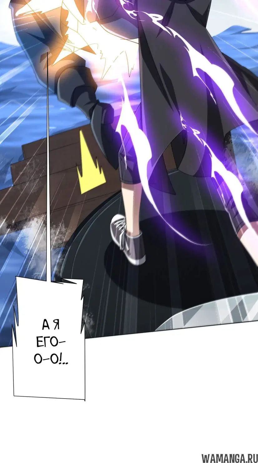 Page 44.000