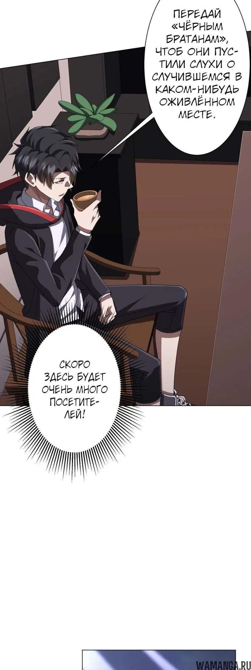 Page 44.000