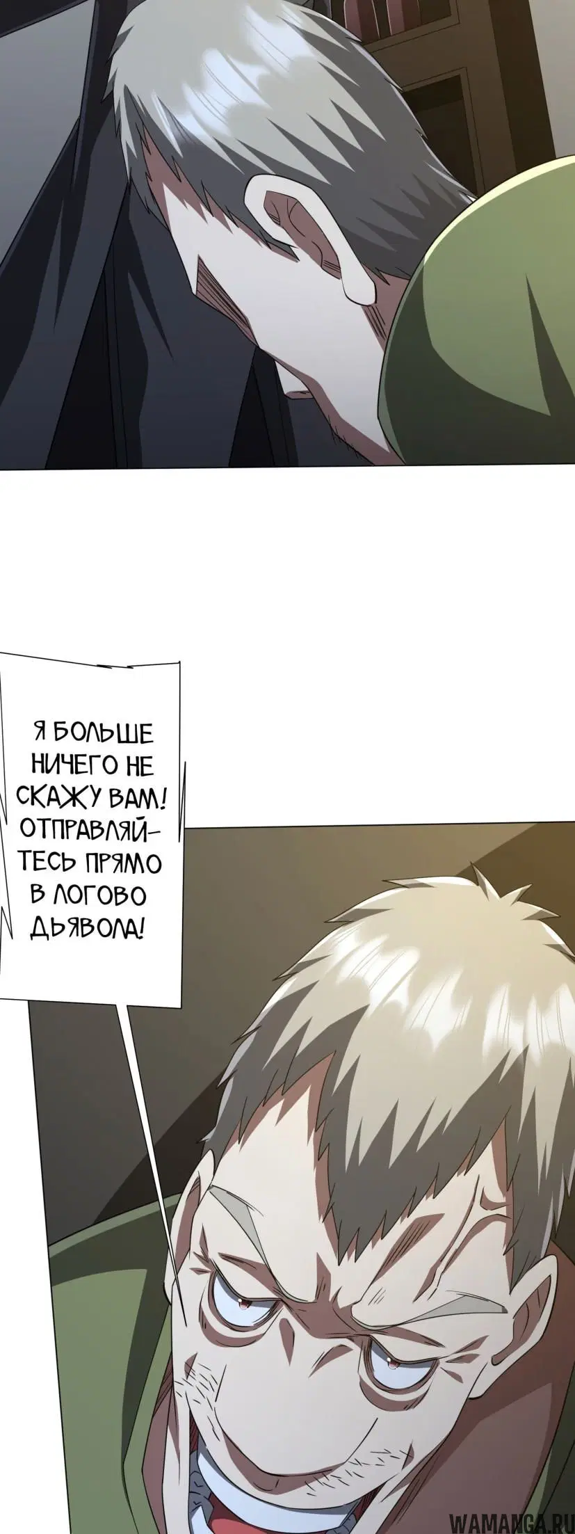 Page 45.000