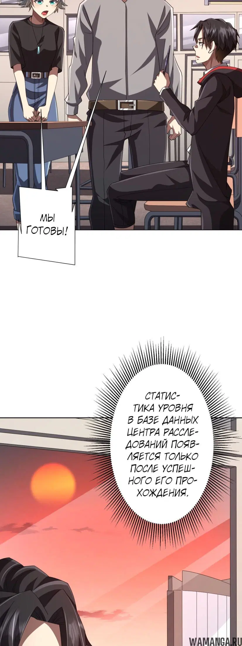 Page 45.000