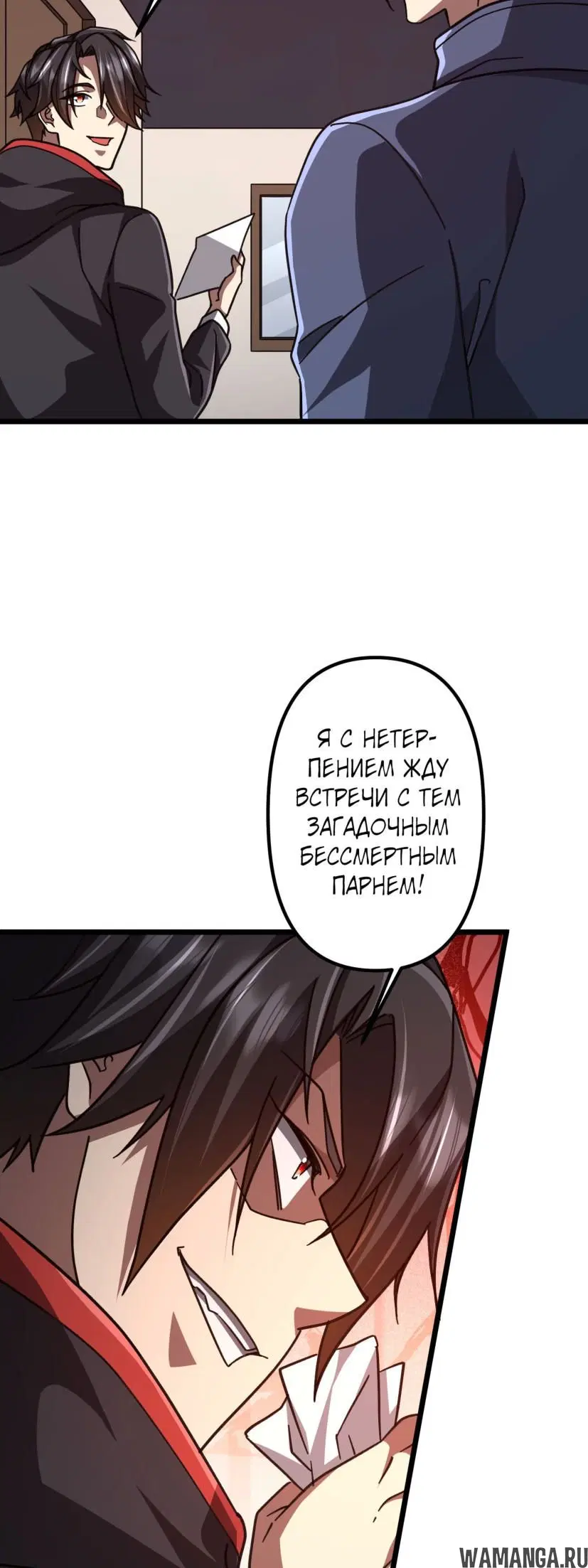 Page 45.000