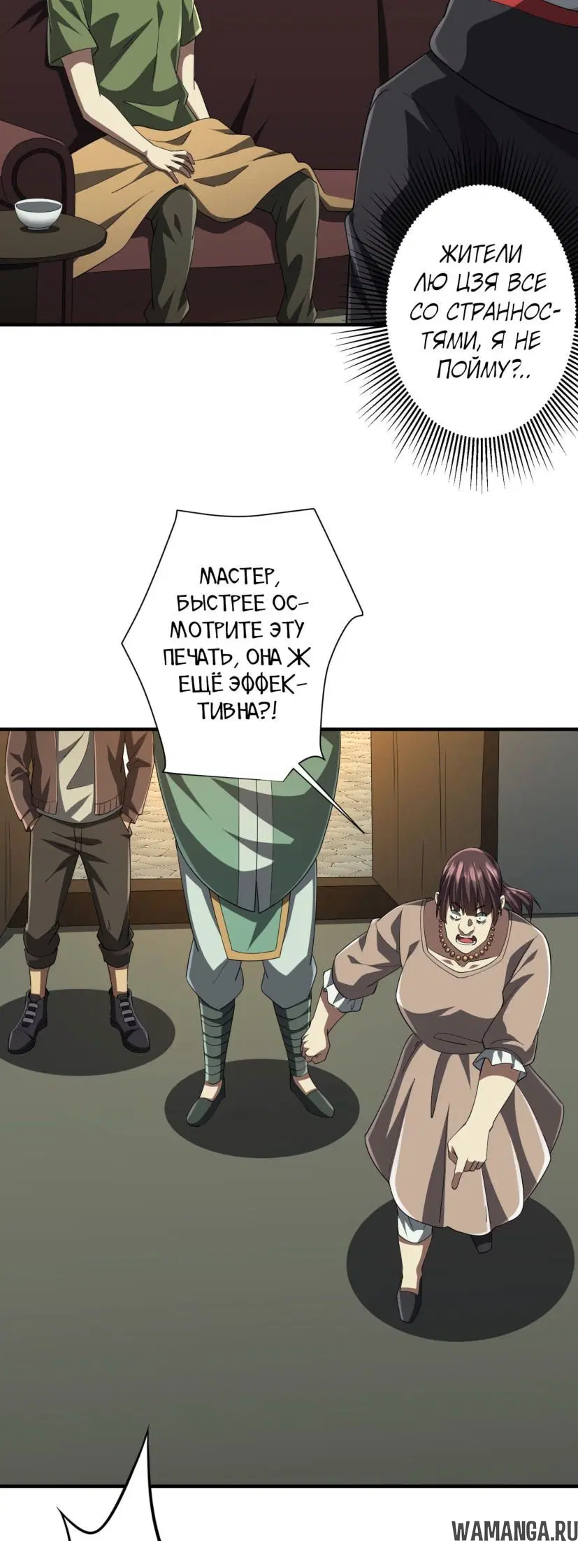 Page 45.000