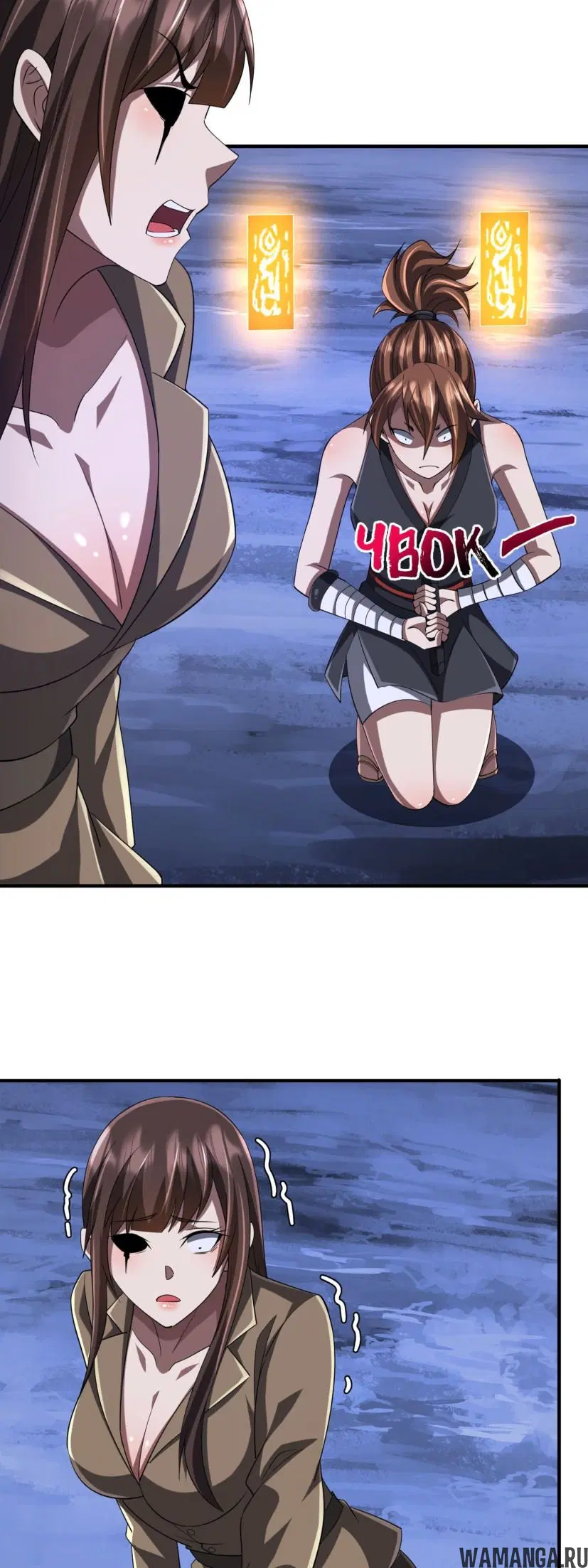 Page 45.000