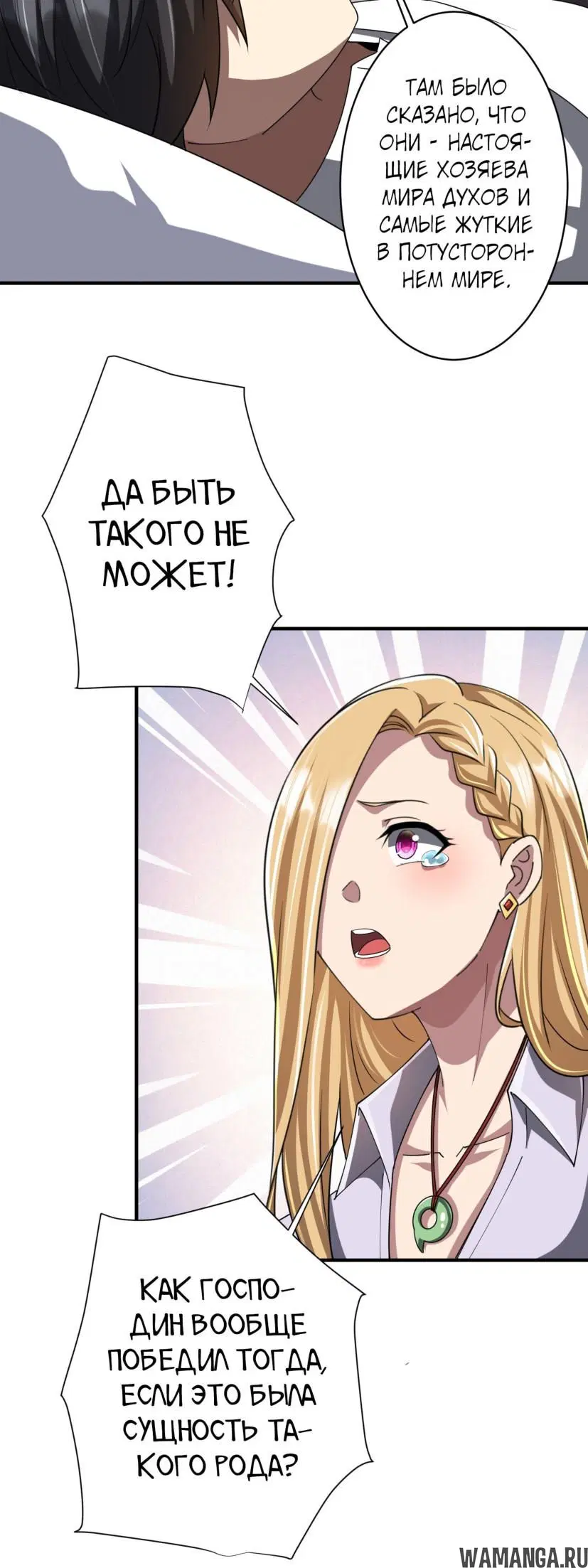 Page 45.000