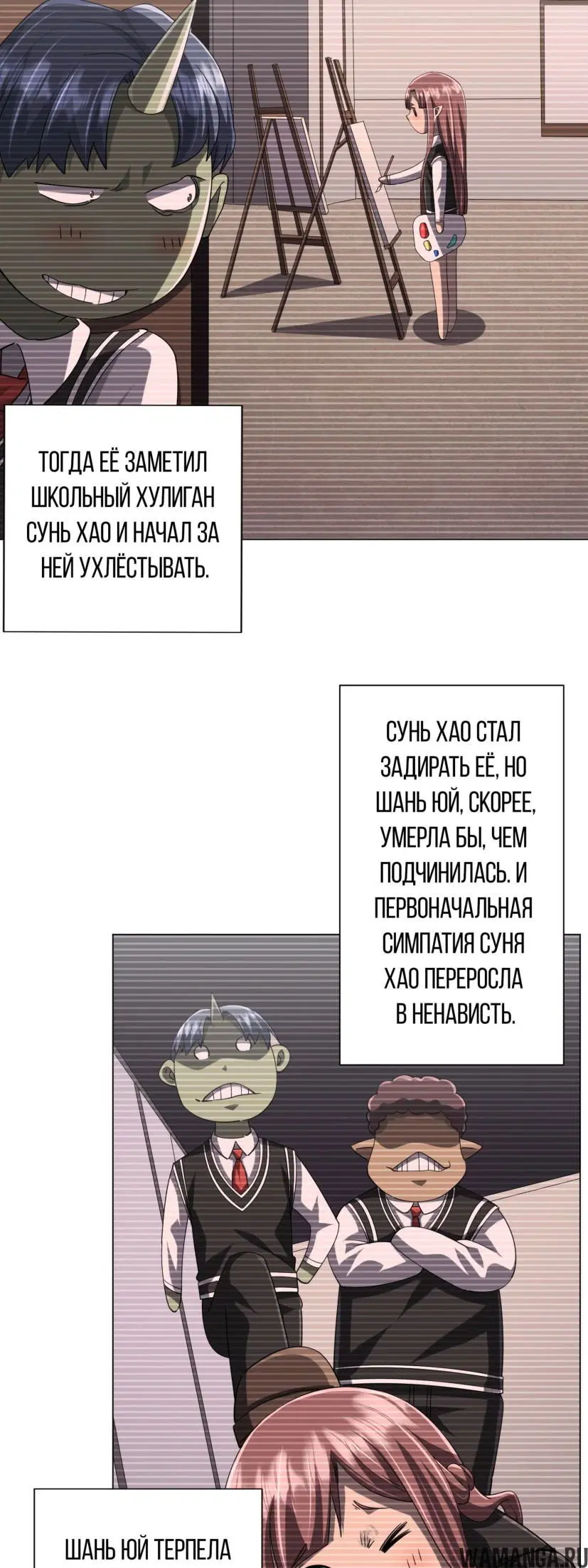 Page 45.000