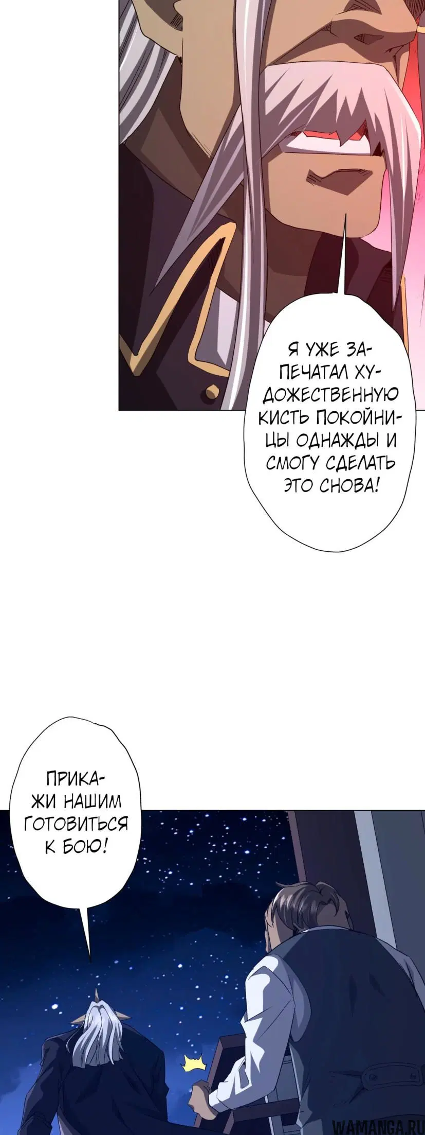 Page 45.000