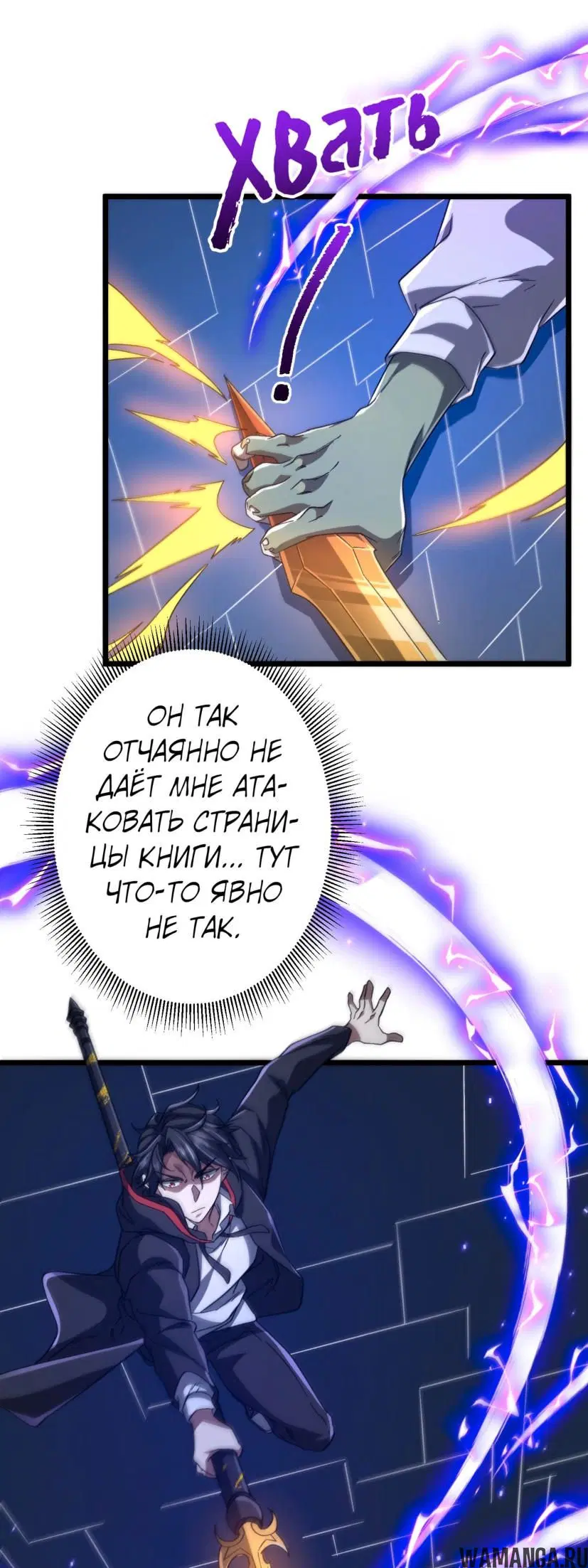 Page 45.000